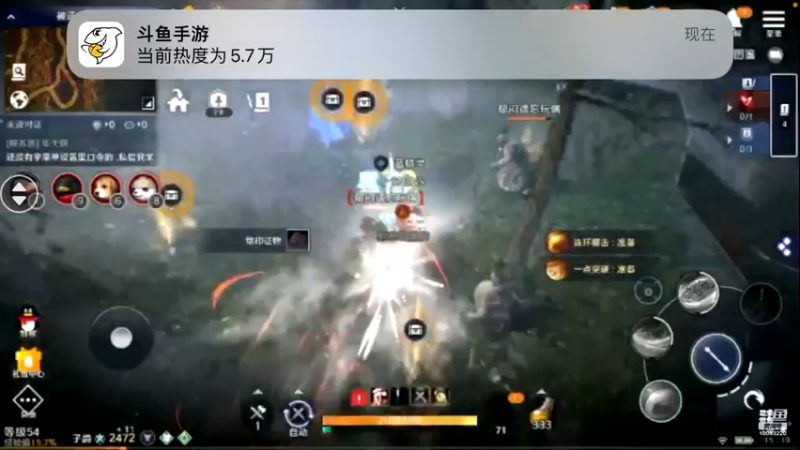 【2022-05-07 15点场】蓝朋友YonHen：内测欧皇教玩帮肝一切