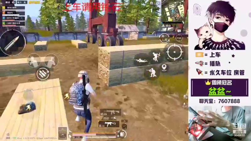 【2022-05-09 23点场】是猴子不是Monkey：最近喜欢上了一个叫夏啵的姑凉