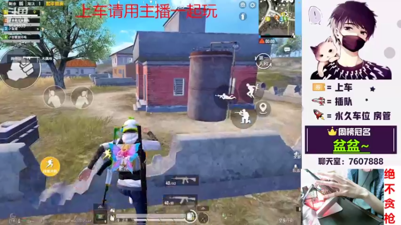 【2022-05-06 00点场】是猴子不是Monkey：最近喜欢上了一个叫夏啵的姑凉