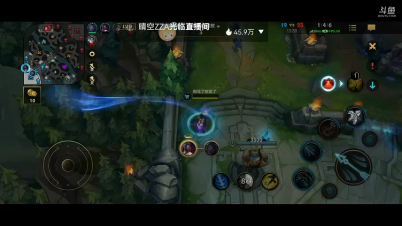 【2022-05-10 18点场】解说十一：解说十一：不听不听