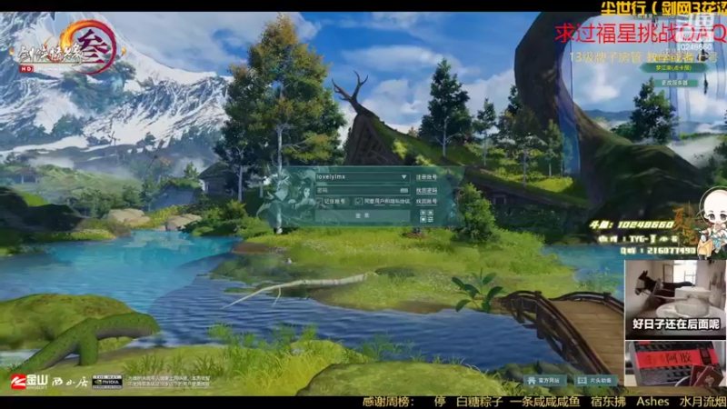 【2022-05-09 18点场】夏小花六：少林小子新的一周