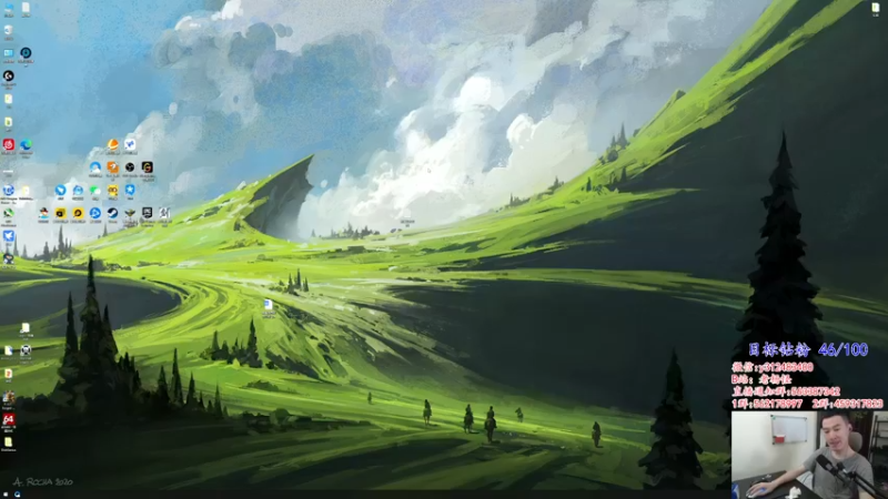 【2022-05-10 13点场】老杨怪：哇哦，帝剑11呢