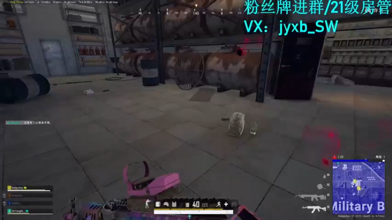 【2022-05-09 23点场】A趣趣趣趣：【A趣】晚上好呀玛卡巴卡