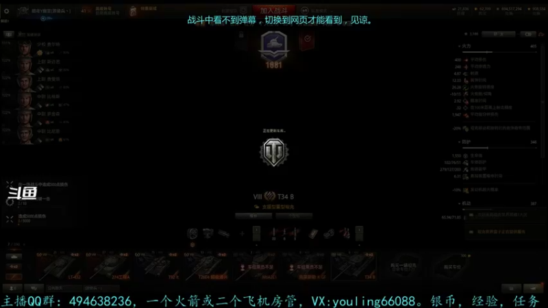 【2022-05-10 14点场】暗夜幽霊：幽霊：总胜率已提高零点三一