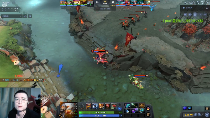 这是我剪辑的ok林仔的直播精彩时刻，快来看看吧~