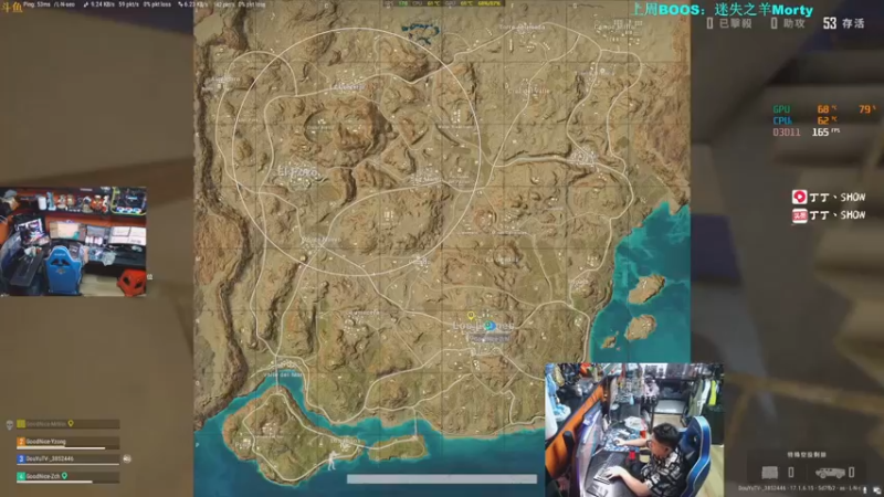 【2022-05-09 18点场】丁丁丶SHOW：【丁丁】厚礼蟹