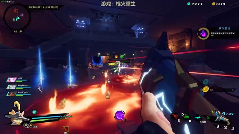 【2022-05-09 21点场】瓜皮蛙蛙：【青蛙】这游戏节目效果爆炸！