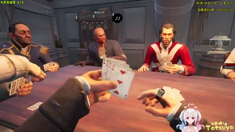 【2022-05-10 13点场】小盒子u：900小时，全网拿狼率最低没有之一T-T