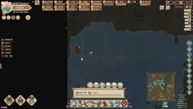 【2022-05-10 19点场】主播杨树：劳动节快乐 703747