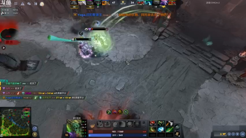 【2022-05-07 03点场】wenshen589：哪有这么容易倒下！