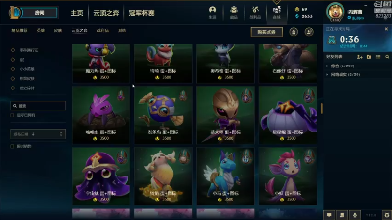 【2022-05-10 09点场】1K黄辉冯：黄辉冯：部落最好的生存游戏