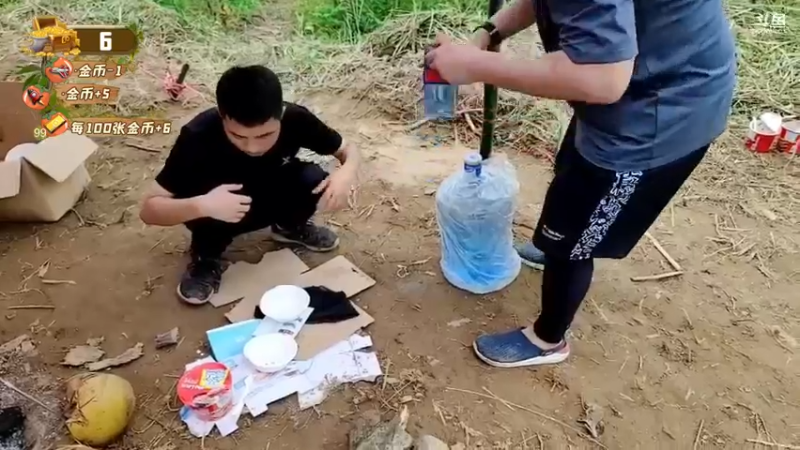 【2022-05-09 11点场】douyu小漠：航海狼人杀dread hunger!