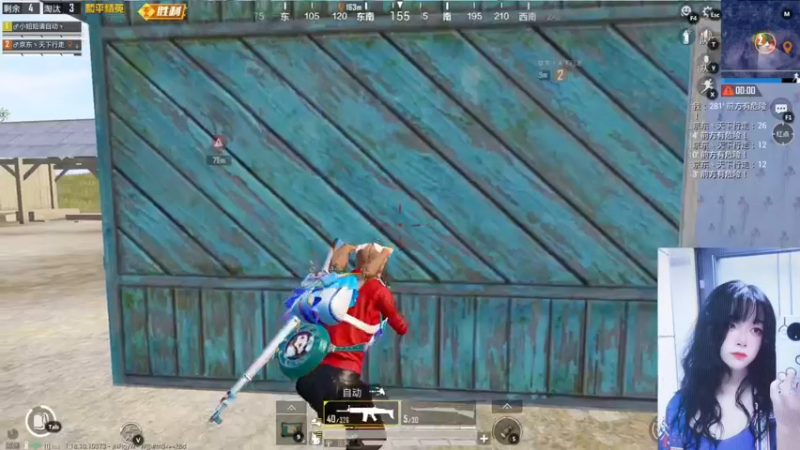 【2022-05-10 01点场】图妹半生：点击就看靓女吃草减肥