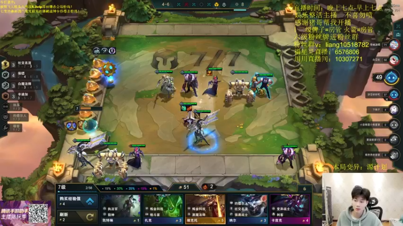 【2022-05-08 23点场】是小柒鸭XQ：只会赌七迪迦战神爆杀阿狸！