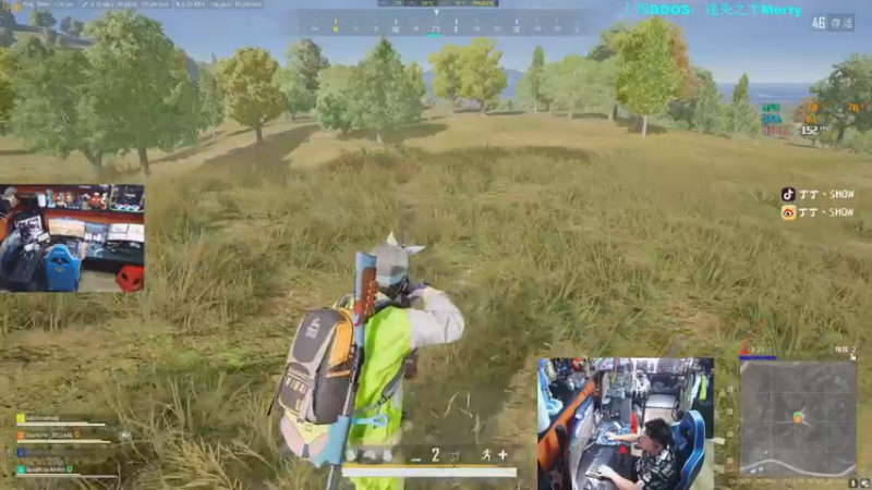 【2022-05-09 16点场】丁丁丶SHOW：【丁丁】厚礼蟹