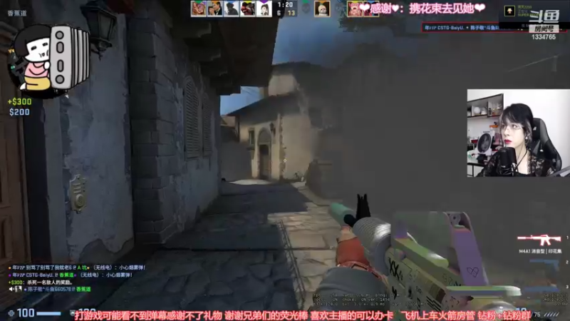 【2022-05-09 21点场】是希文吖丶：【希文】单线程主播