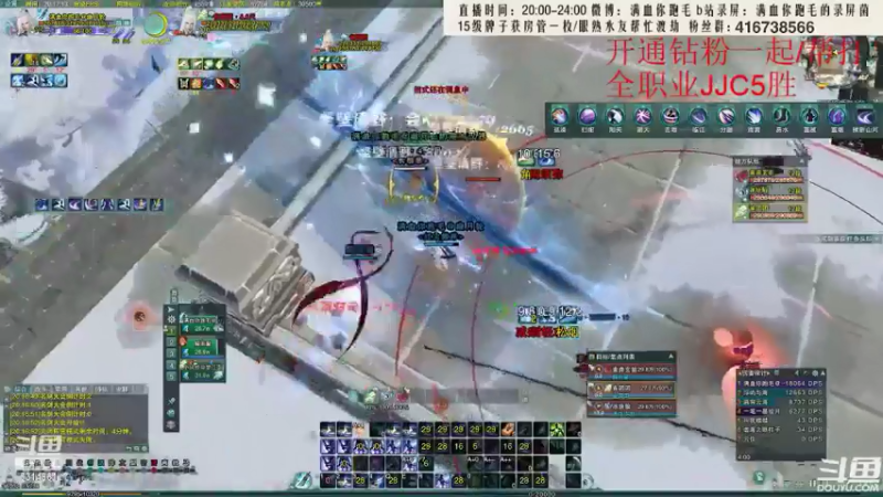 【2022-05-10 04点场】卷毛毛毛丶：【霸刀视角】蓬莱选修！散排2600已达成
