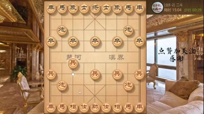 碰见神级实力选手，激情对攻，精彩纷呈