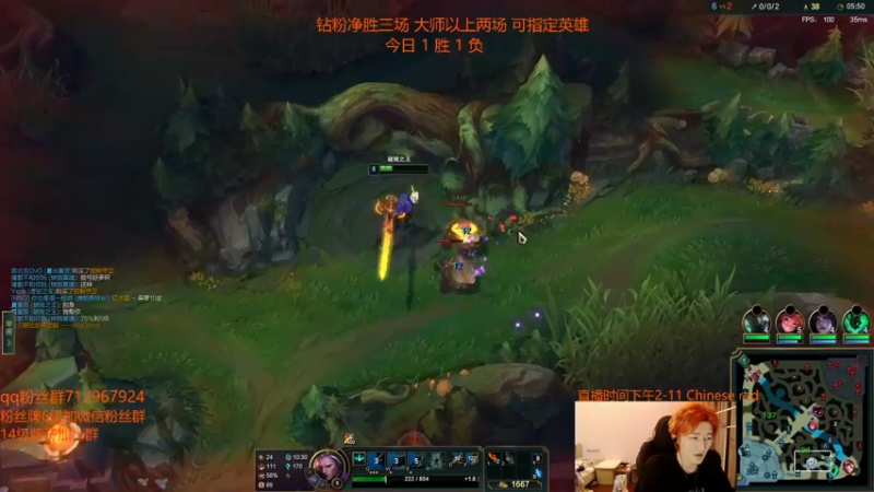 【2022-05-10 17点场】苏科大：顶尖上单 峡谷修炼！