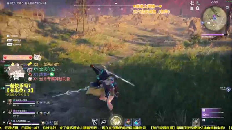 【2022-05-09 22点场】咕咕喵nya：❤️可上车❤️开通钻粉巴适的板