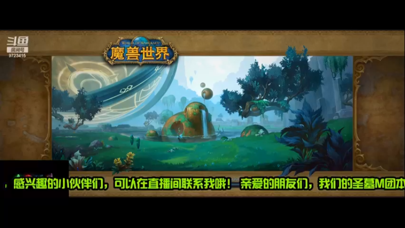 【2022-05-06 15点场】永远的达不溜：每周四的见面都是悲伤的拥抱