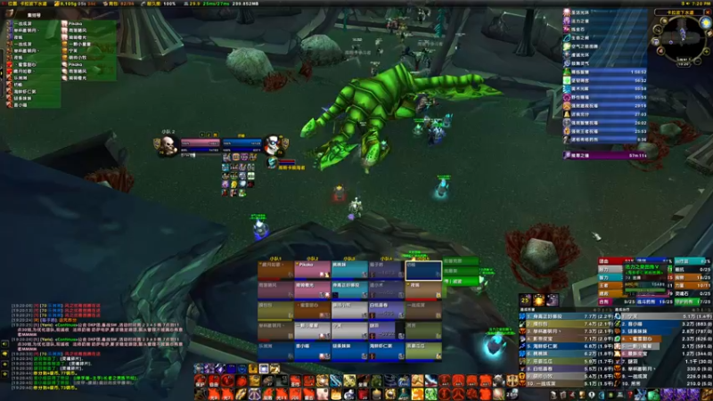 【2022-05-10 19点场】边缘小军：祈福 橙光 恏鸡儿蛋！