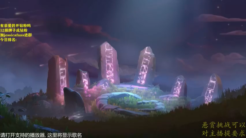 【2022-05-09 13点场】棋迷iluhr：冲第一.连续直播114Day