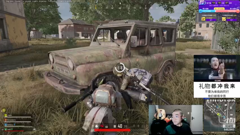 【2022-05-10 21点场】姜姜姜乐涵：【姜乐涵】祝梦梒周年快乐！