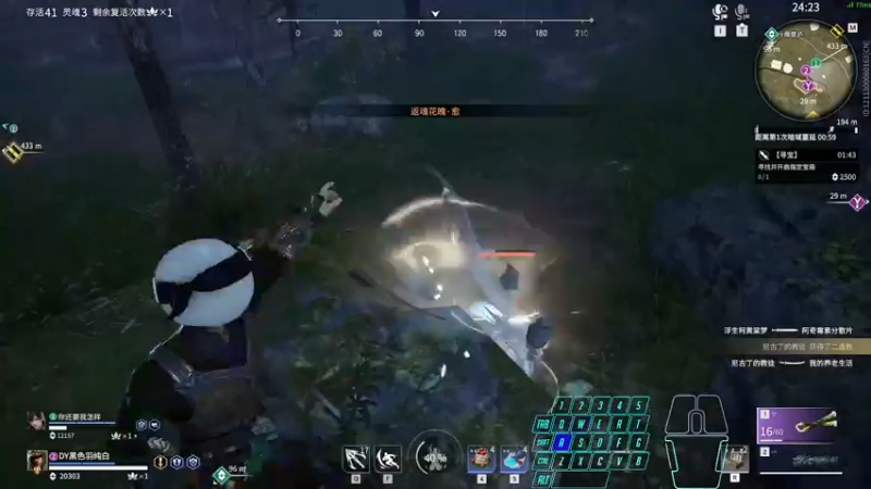【2022-05-09 19点场】黑色羽纯白半仙：随缘游戏厅 2138409
