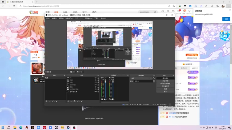 【2022-05-10 11点场】金甲EzNpc：健康完美骑士就位！