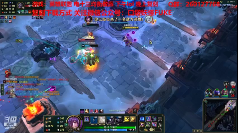 【2022-05-07 13点场】淼小晟：小晟：玩游戏就是要啸着玩