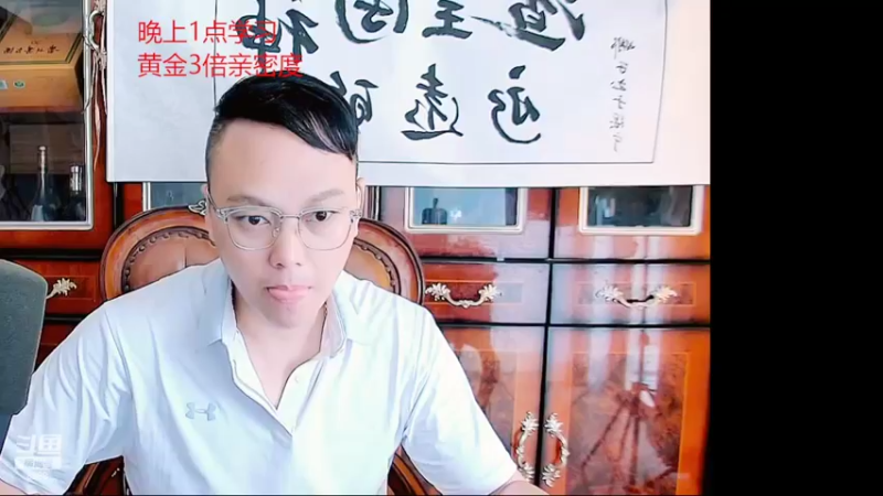 【2022-05-10 15点场】睡懵的渣皇：有梦想谁都了不起！！