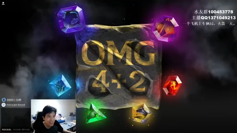 【2022-05-07 11点场】青择_：全能代言者