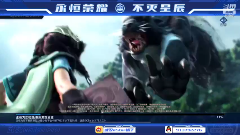 【2022-05-10 18点场】eStarPro橘子：无敌边路欧瑞橘