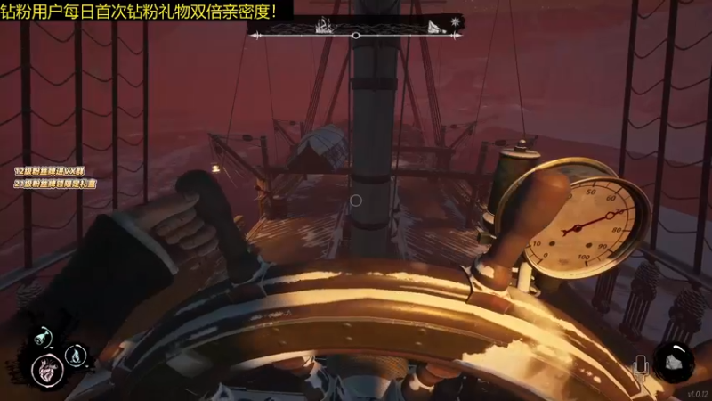 【2022-05-09 16点场】轰轰仔：轰轰：今天的发型清新有型