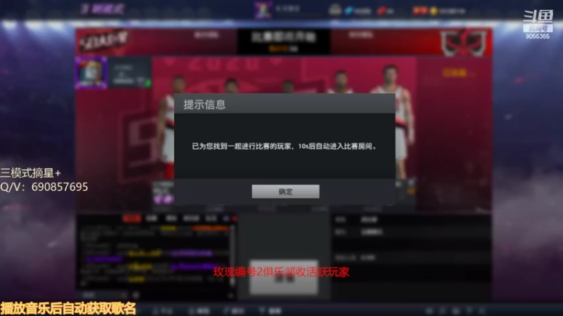 【2022-05-09 14点场】小神siroka：好好直播每一天 9055365