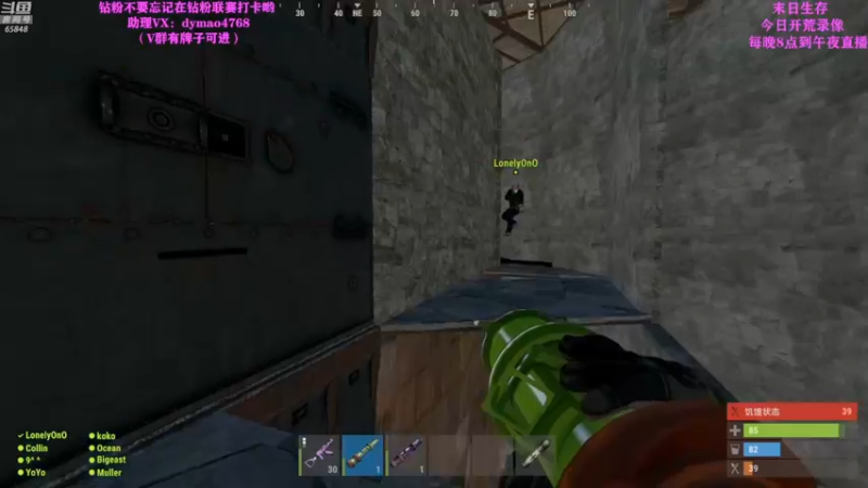 【2022-05-10 12点场】Happy丨猫腻：【猫腻】爱生活爱游戏