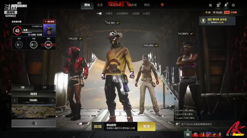 【2022-05-09 20点场】j1eeeeee：铁憨憨车队