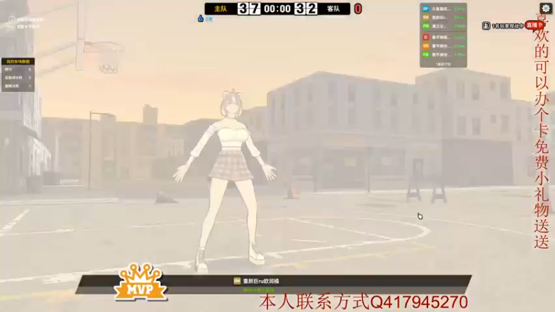 【2022-05-08 20点场】自由篮球老猫：小浣熊来了~