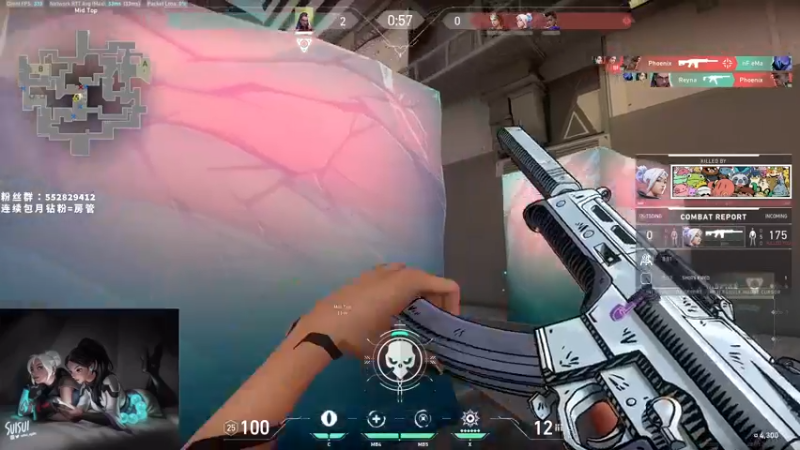 【2022-05-10 00点场】风暴奶爸Nai8：【奶爸】解说SEN vs AKRW