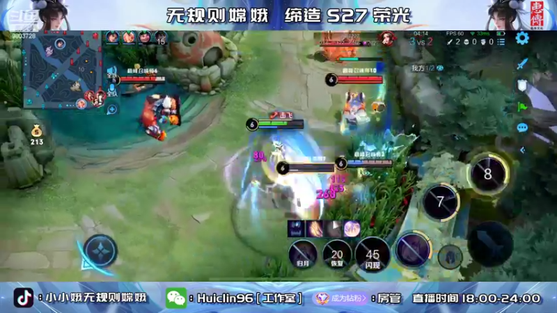 【2022-05-09 22点场】小小娥1：巅峰双号前十！