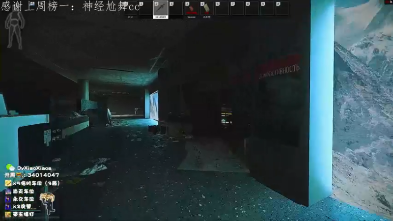 【2022-05-08 21点场】肖肖啊丶：【肖肖】[LV67]主播怎么蹲着走路
