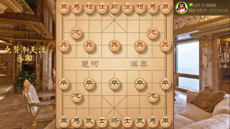 瞎眼狗，瞎的对面送个大车，咧翻