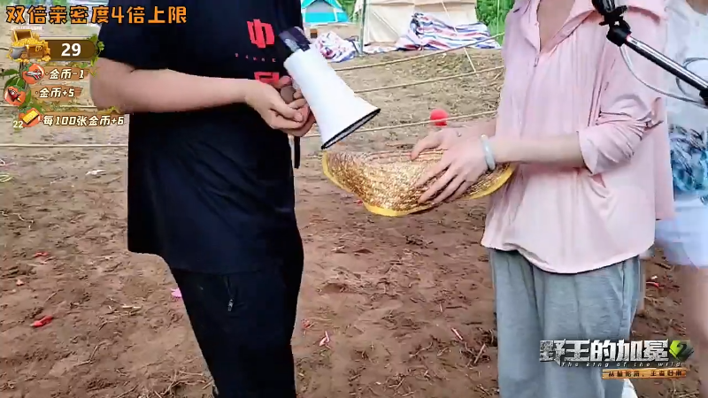 【户外】川味箩卜的精彩时刻 20220510 18点场