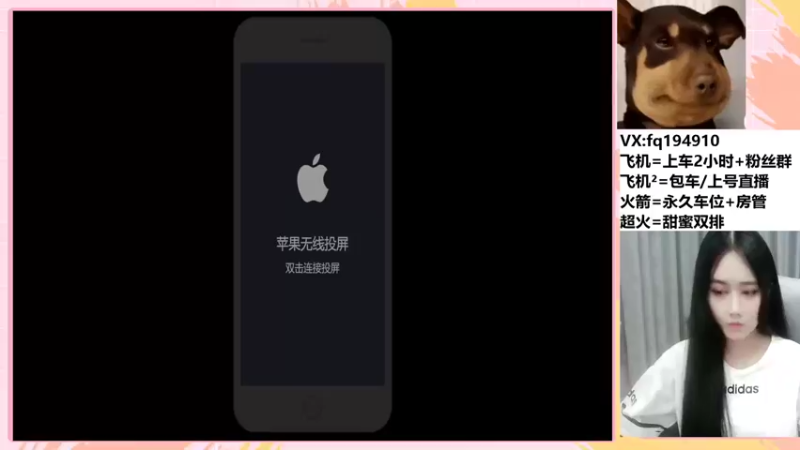 【2022-05-10 20点场】番茄1949丶：3万场最美赵云带粉