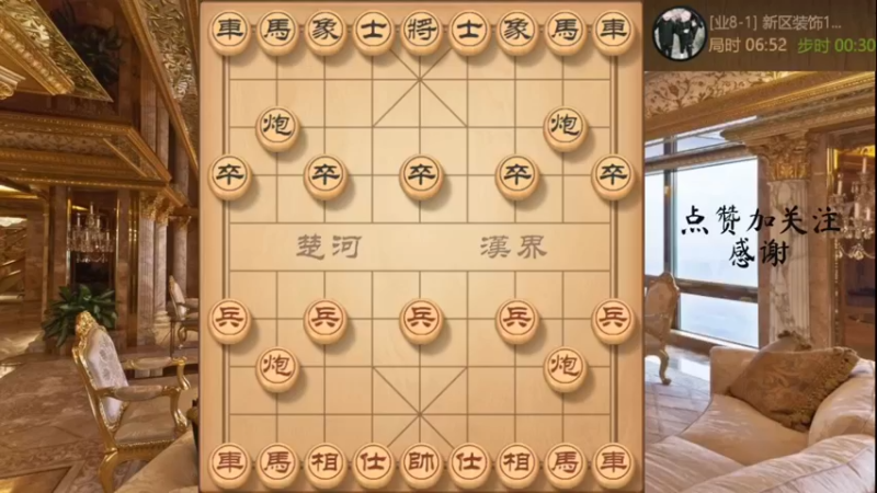 极致另类敢死炮，奇妙运子五连将带走对方