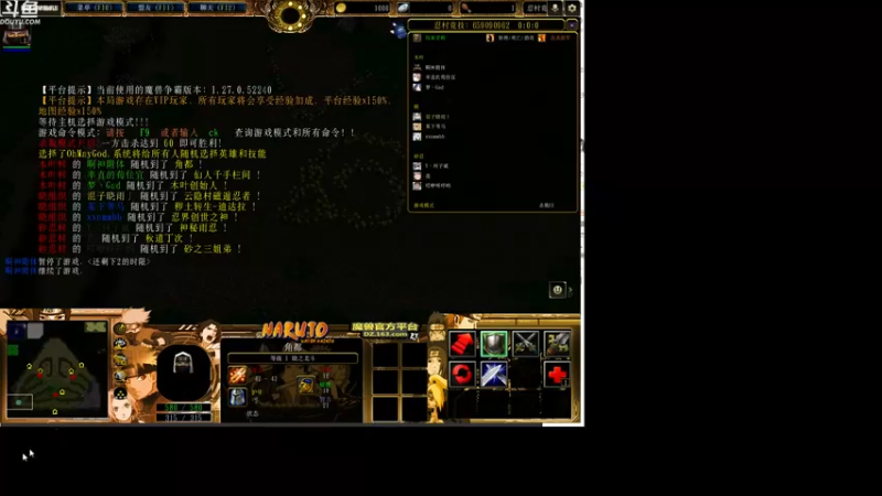 【2022-05-09 19点场】wenshen589：哪有这么容易倒下！