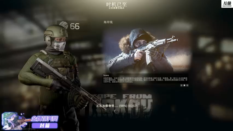 【2022-05-09 22点场】李白白Oo：李白 【胜利日哦 游戏打折啦】