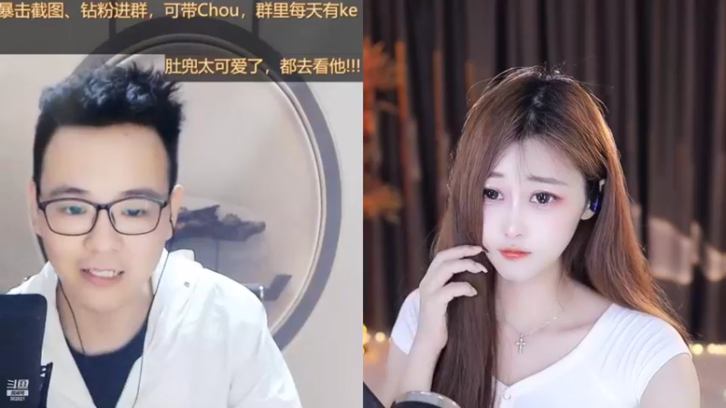 【2022-05-10 23点场】苏小懒38D：呆萌懒妹无敌射手嘎嘎乱沙