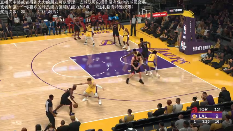 【2022-05-03 22点场】喝不完的可乐：小乐：NBA2K大联盟第五赛季快来选球队